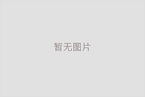 電動葫蘆的常見故障及處理方法